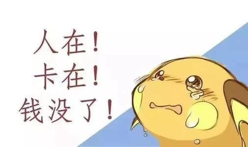 《国内因素与国际影响交织下的“阶段”解析：揭秘行业变革背后的真相》