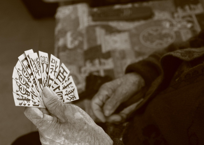 【龙战于野攻略,龙战于野游戏攻略】