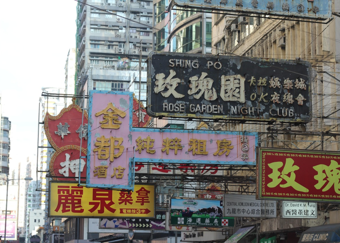 凯撒大帝3攻略，凯撒大帝3第三关图文攻略